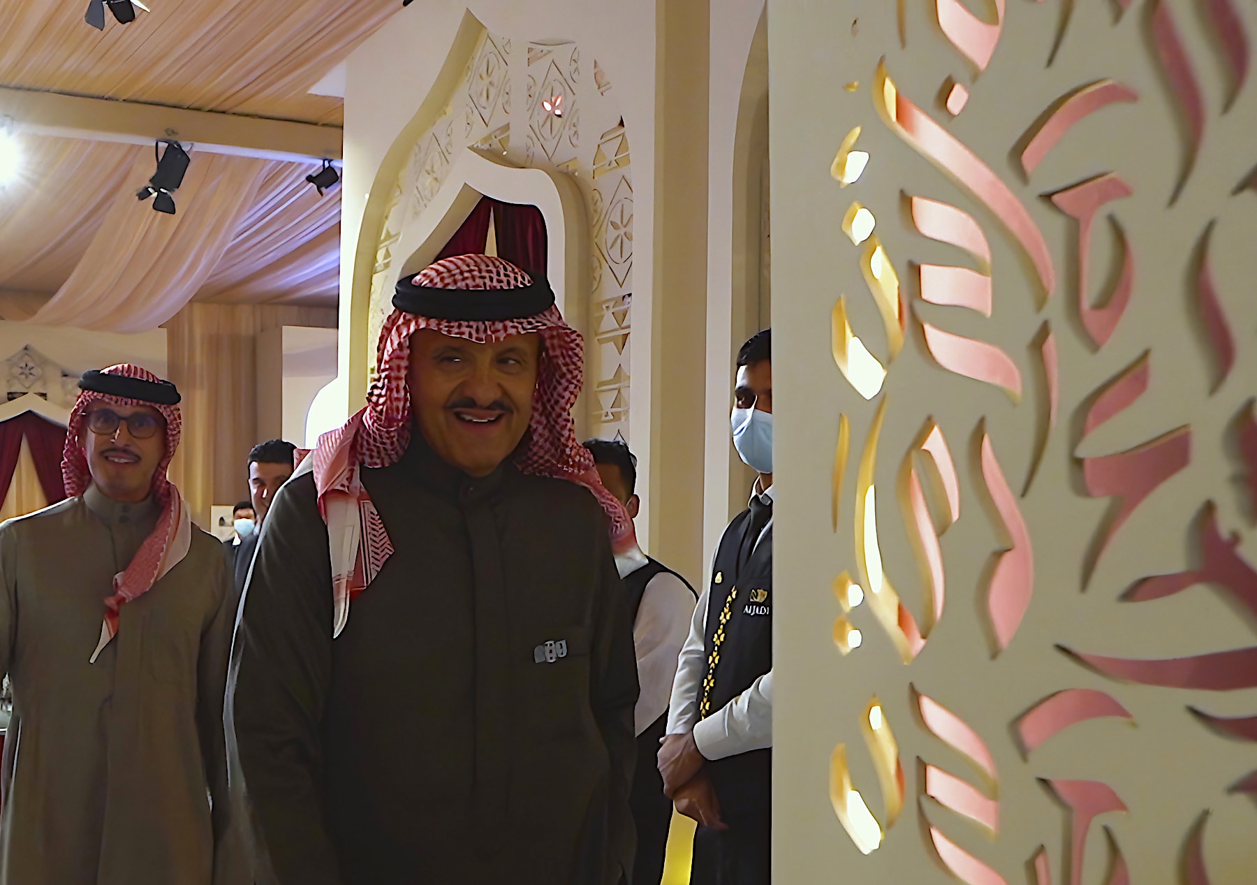 Arrival at an official majlis reception